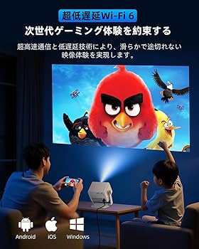 Amazon.co.jp: WISHOLY プロジェクター 家庭用【令和7年7月新